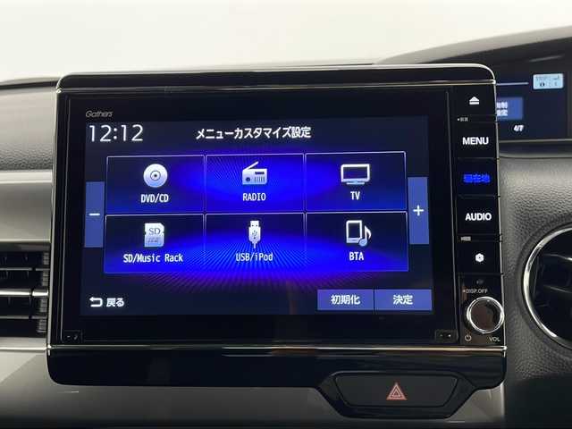 ホンダ Ｎ ＢＯＸ カスタム L スタイル+ブラック 長野県 2022(令4)年 3.2万km クリスタルブラックパール 純正ナビ/（フルセグ/Bluetooth/CD/DVD)/バックカメラ/ETC/両側電動スライドドア/前後ドラレコ/衝突軽減ブレーキ/レーンキープアシスト/レーダークルーズコントロール/コーナーセンサー/LEDヘッドライト/前席シートヒーター/電子パーキング/ステアリングスイッチ/ヘッドライトレベライザー/ドアバイザー/スマートキー/スペアキー