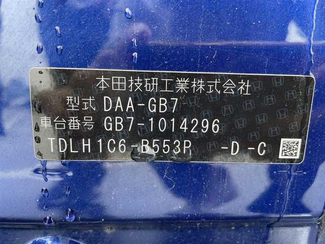 ホンダ フリード ハイブリット G ホンダセンシング 東京都 2016(平28)年 11万km コバルトブルーパール ホンダセンシング/衝突軽減ブレーキ/レーントレーシングアシスト/アダプティブクルーズコントロール/純正ナビ（VXM-174VFXi）/バックカメラ/CD/DVD/BT/AM/FM/TV/両側パワースライドドア/LEDヘッドライト/フォグ/リアサンシェード/ドライブレコーダー