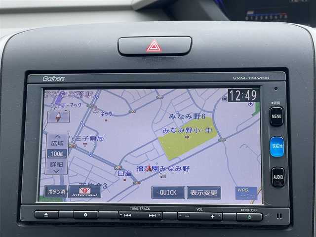 ホンダ フリード ハイブリット G ホンダセンシング 東京都 2016(平28)年 11万km コバルトブルーパール ホンダセンシング/衝突軽減ブレーキ/レーントレーシングアシスト/アダプティブクルーズコントロール/純正ナビ（VXM-174VFXi）/バックカメラ/CD/DVD/BT/AM/FM/TV/両側パワースライドドア/LEDヘッドライト/フォグ/リアサンシェード/ドライブレコーダー