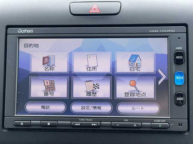 ホンダ フリード ハイブリット G ホンダセンシング 東京都 2016(平28)年 11万km コバルトブルーパール ホンダセンシング/衝突軽減ブレーキ/レーントレーシングアシスト/アダプティブクルーズコントロール/純正ナビ（VXM-174VFXi）/バックカメラ/CD/DVD/BT/AM/FM/TV/両側パワースライドドア/LEDヘッドライト/フォグ/リアサンシェード/ドライブレコーダー
