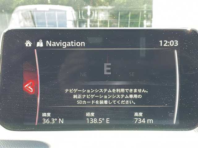 マツダ ＣＸ－５ XD エクスクルーシブモード 長野県 2020(令2)年 6.5万km マシーングレープレミアムM レザーシート/サンルーフ/純正メモリナビ/・CD/DVD/Bluetooth/フルセグTV/BOSE10スピーカー/全周囲カメラ/ETC/前方ドライブレコーダー/純正19インチAW/電動リアゲート/追従型クルーズコントロール/パドルシフト/ステアリングヒーター/シートヒーター/エアシート/パワーシート/前後コーナーセンサー/純正フロアマット/LEDオートライト/プッシュスタート/スマートキー/スペアキー/取扱説明書/保証書