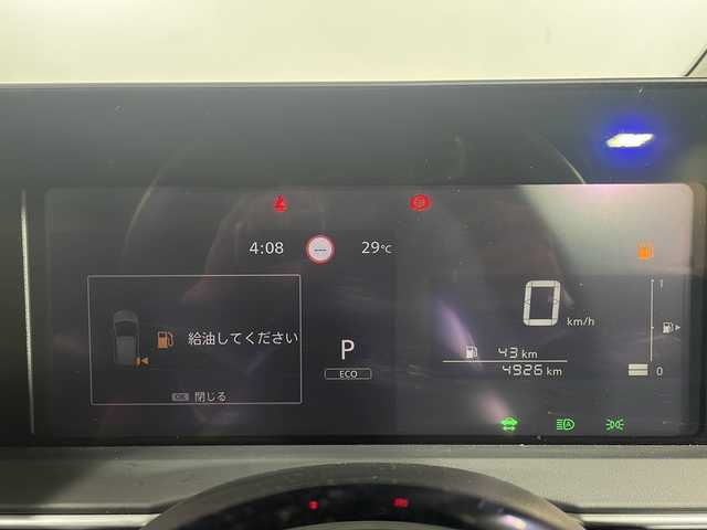 日産 ノート X 沖縄県 2023(令5)年 0.5万km バーガンディー 県外仕入　/禁煙車　/純正ディスプレイオーディオ　/Ｂｌｕｅｔｏｏｔｈ　/ＵＳＢ　/AｐｐｌｅＣａｒＰｌａｙ　/ＡｎｄｒｏｉｄＡｕｔｏ　/ステアリングリモコン　/エマージェンシーブレーキ　/コーナーセンサー