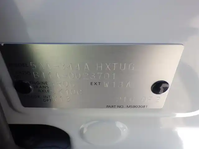日産 ルークス HWS X プロパイロットED 福島県 2020(令2)年 4.6万km ホワイトパール エマージェンシーブレーキ/プロパイロット/インテリジェントクルーズコントロール/ハンズフリー両側パワースライドドア/9インチ純正SDナビ/地デジTV/【DVD/CD再生機能】/アラウンドビューモニター/ステアリングスイッチ/ETC/LEDヘッドライト/フォグライト/ウインカーミラー/コーナーセンサー/純正14インチアルミホイル/サイド/カーテンエアバッグ/インテリジェントキー
