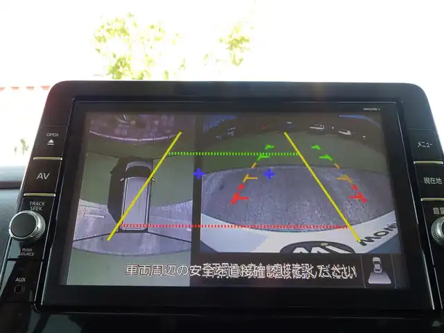 日産 ルークス HWS X プロパイロットED 福島県 2020(令2)年 4.6万km ホワイトパール エマージェンシーブレーキ/プロパイロット/インテリジェントクルーズコントロール/ハンズフリー両側パワースライドドア/9インチ純正SDナビ/地デジTV/【DVD/CD再生機能】/アラウンドビューモニター/ステアリングスイッチ/ETC/LEDヘッドライト/フォグライト/ウインカーミラー/コーナーセンサー/純正14インチアルミホイル/サイド/カーテンエアバッグ/インテリジェントキー