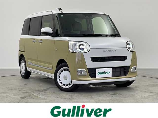 ダイハツ ムーヴ キャンバス ストライプス G 愛知県 2022(令4)年 1.9万km シャイニングホワイトパール/サンドベージュメタリック /ＫＥＮＷＯＯＤナビ(MDV-D208BTW)//ＣＤ　ＤＶＤ　ＢＴ　ＵＳＢ　ＳＤ　ＡＵＸ　ＦＭ　ＡＭ　//アラウンドビューモニター　//前後クリアランスソナー//ウェルカムオープン機能付両側パワースライドドア　　//スマートアシスト　//ＥＴＣ　//前席ホッとカップホルダー//LEDオートライト//スマートキー//スペアキー//カラーマルチインフォメーションディスプレイ//取扱説明書//ナビ取扱説明書