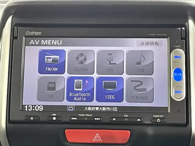 ホンダ Ｎ ＢＯＸ カスタム SSパッケージ 大阪府 2015(平27)年 5.9万km ポリッシュドメタルメタリック 純正ナビＴＶ　衝突軽減　両側パワスラ　バックカメラ　オートエアコン　オートライト　ＨＩＤヘッドライト　フォグランプ　スマートキー　プッシュスタート
