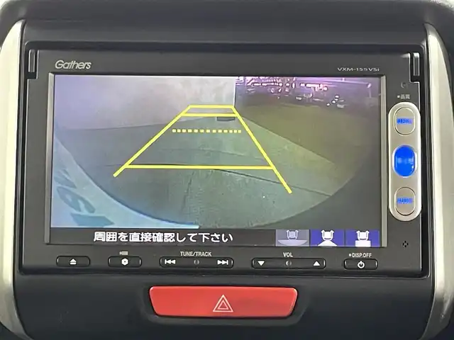 ホンダ Ｎ ＢＯＸ カスタム SSパッケージ 大阪府 2015(平27)年 5.9万km ポリッシュドメタルメタリック 純正ナビＴＶ　衝突軽減　両側パワスラ　バックカメラ　オートエアコン　オートライト　ＨＩＤヘッドライト　フォグランプ　スマートキー　プッシュスタート
