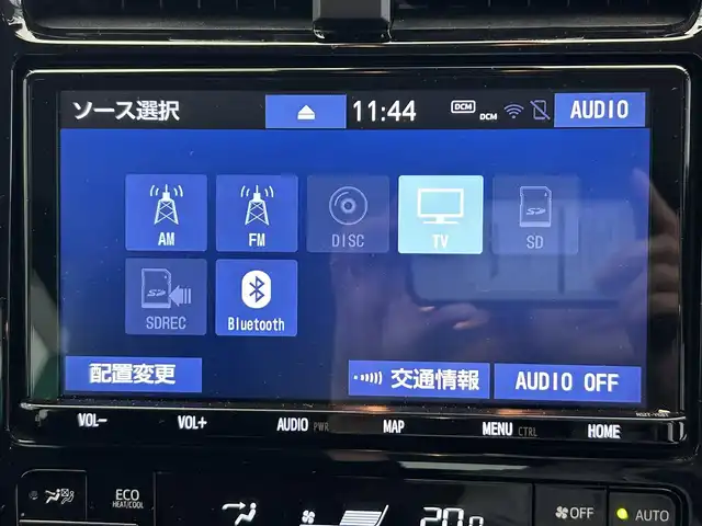 トヨタ プリウス S 鹿児島県 2019(令1)年 0.5万km ホワイトパールクリスタルシャイン 禁煙/純正ナビ（CD/DVD/Bluetooth/フルセグTV）/バックカメラ/トヨタセーフティセンス/○プリクラッシュセーフティ/○レーントレーシングアシスト/○レーダークルーズコントロール/○オートマチックハイビーム/○ロードサインアシスト/純正前後ドライブレコーダー/純正フロアマット/純正フロアマット/オートライト/オートマチックハイビーム/LEDヘッドライト/純正ETC2.0