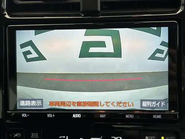 トヨタ プリウス S 鹿児島県 2019(令1)年 0.5万km ホワイトパールクリスタルシャイン 禁煙/純正ナビ（CD/DVD/Bluetooth/フルセグTV）/バックカメラ/トヨタセーフティセンス/○プリクラッシュセーフティ/○レーントレーシングアシスト/○レーダークルーズコントロール/○オートマチックハイビーム/○ロードサインアシスト/純正前後ドライブレコーダー/純正フロアマット/純正フロアマット/オートライト/オートマチックハイビーム/LEDヘッドライト/純正ETC2.0