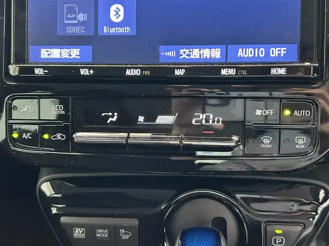 トヨタ プリウス S 鹿児島県 2019(令1)年 0.5万km ホワイトパールクリスタルシャイン 禁煙/純正ナビ（CD/DVD/Bluetooth/フルセグTV）/バックカメラ/トヨタセーフティセンス/○プリクラッシュセーフティ/○レーントレーシングアシスト/○レーダークルーズコントロール/○オートマチックハイビーム/○ロードサインアシスト/純正前後ドライブレコーダー/純正フロアマット/純正フロアマット/オートライト/オートマチックハイビーム/LEDヘッドライト/純正ETC2.0