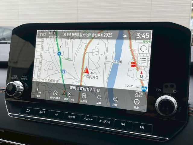 三菱 アウトランダー ＰＨＥＶ P 岩手県 2021(令3)年 3.8万km 黒 純正9インチナビ/BOSEサウンド/ステアリングリモコン/ハンドルヒーター/置くだけ充電/BSM/ヘッドアップディスプレイ/シートメモリー/パドルシフト/ミラー一体ドラレコ/フォグライト/電動格納ミラー/AVH