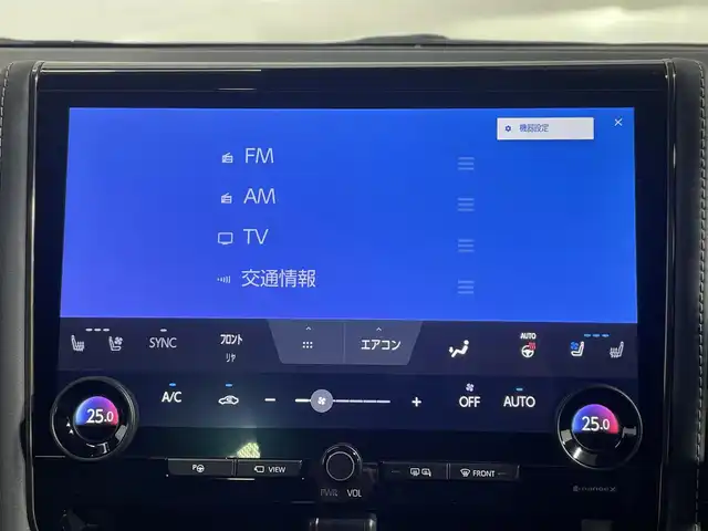 トヨタ アルファード Z 大阪府 2024(令6)年 1万km プラチナホワイトパールマイカ トヨタチームメイト アドバンスドパーク 左右独立ムーンルーフ 黒革 モデリスタ 14incナビTV 360カメラ 後席モニター デジタルインナーミラー パワーシート/ヒーター/エアコン 電動リアゲート レーダーC 衝突軽減B