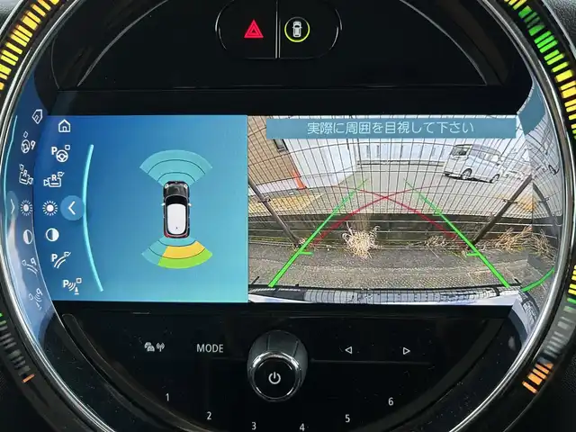 ＭＩＮＩ ＢＭＷ ミニ クーパー クラシックトリム 熊本県 2021(令3)年 5.2万km MINI Yoursエニグマティックブラック ・スマートキー/・プッシュスタート/・インテリジェントセーフティ/・PDC自動起動/・パーキングアシスト/・クルーズコントロール(追従式)/・ハーフレザースポーツシート/・純正HDDナビ/　【Bluetooth・USB・MSV】/・バックカメラ/・ETC/・ドライブレーダー(前後録画)/・LEDヘッドランプ/・UKテールランプ/・純正マット