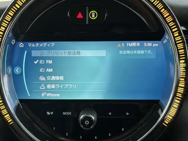 ＭＩＮＩ ＢＭＷ ミニ クーパー クラシックトリム 熊本県 2021(令3)年 5.2万km MINI Yoursエニグマティックブラック ・スマートキー/・プッシュスタート/・インテリジェントセーフティ/・PDC自動起動/・パーキングアシスト/・クルーズコントロール(追従式)/・ハーフレザースポーツシート/・純正HDDナビ/　【Bluetooth・USB・MSV】/・バックカメラ/・ETC/・ドライブレーダー(前後録画)/・LEDヘッドランプ/・UKテールランプ/・純正マット