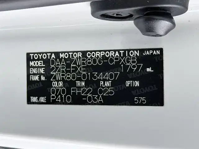 トヨタ エスクァイア ハイブリッド Gi 大阪府 2015(平27)年 6.2万km ホワイトパールクリスタルシャイン モデリスタエアロ　アルパインナビＴＶ　後席モニター　黒革シート　ワイヤレス充電　両側電動　シートヒーター　バックカメラ　ビルトインＥＴＣ　オートライト　ＬＥＤヘッドライト　フォグランプ　スマートキー