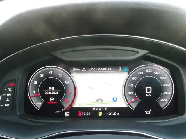 アウディ Ｑ８ 55TFSIクワトロ デビューPKG ラグジュアリ 岩手県 2019(令1)年 3.2万km グレイシアホワイトメタリック ・スマートキー/・プッシュスタート/・黒革シート/・前席パワーシート/・前席シートヒーター＆エアシート/・インテジェントコースティング/・Audiプレセンス/・アダプティブドライブアシスト/・レーンキープ/・パーキングエイド/・サンルーフ/・Bang&Olufsen/・純正メモリナビ/　【Bluetooth・USB】/・フルセグTV/・バック＆サイド＆フロントカメラ/・ETC2.0/・ドライブレコーダー(前後録画)/・GPSレーダー(ZERO808LV)/・社外21インチアルミ/・パワーバックドア/・LEDヘッドランプ/・純正ラバーマット