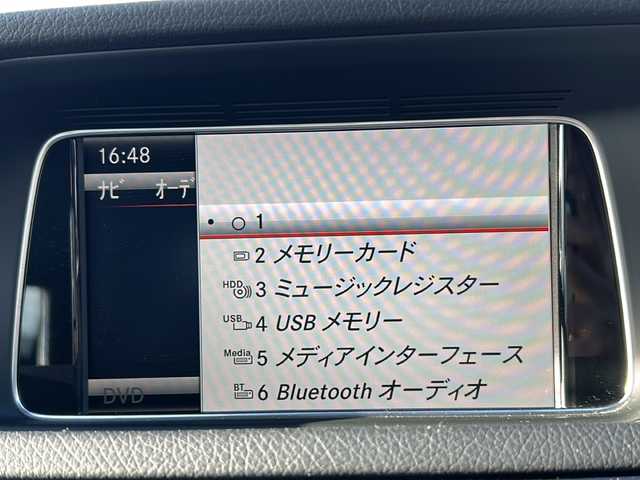 メルセデス・ベンツ Ｅ２５０ アバンギャルド 佐賀県 2015(平27)年 3.8万km ポーラホワイト 純正メーカーオプションナビ/DVD/BT/SD/USB/ミュージックレジスター/パノラミックビューモニター/ETC/レーダークルーズコントロール/コーナーセンサー/レーンキープアシスト/ESP/ブラインドスポット/DTR+ステアリング/PRE-SAFEブレーキ/アテンションアシスト/パドルシフト/純正18インチアルミホイール/LEDヘッドライト/リアフォグランプ/パワーシート(D/N)/シートヒーター(D/N)/ステアリングスイッチ/スマートキー/プッシュスタート/アナログ時計/走行モード選択スイッチ/横滑り防止装置/保証書/取扱説明書