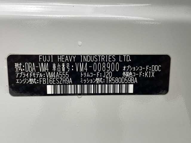 スバル レヴォーグ 1．6GT－S アイサイト 宮城県 2014(平26)年 6.7万km クリスタルホワイトP VARISエアロ（F）/STIエアロ（S.R.リアアンダー）/HKSマフラー/ALPINE製ウーハー/アイサイト/・プリクラッシュブレーキ/・レーンキープアシスト/・全車速追従機能付クルーズコントロール/・ツーリングアシスト/純正7インチナビ/・BT.CD.DVD.USB.VTR/バックカメラ/フルセグTV/前席パワーシート/革巻きステアリング/ステアリングスイッチ/パドルシフト/ETC/プッシュスタート/スマートキー×2/電動パーキングブレーキ/LEDヘッドライト/LEDフォグランプ/リアフォグライト/純正フロアマット/社外18インチAW/ドアバイザー/トノカバー/純正サンシェード