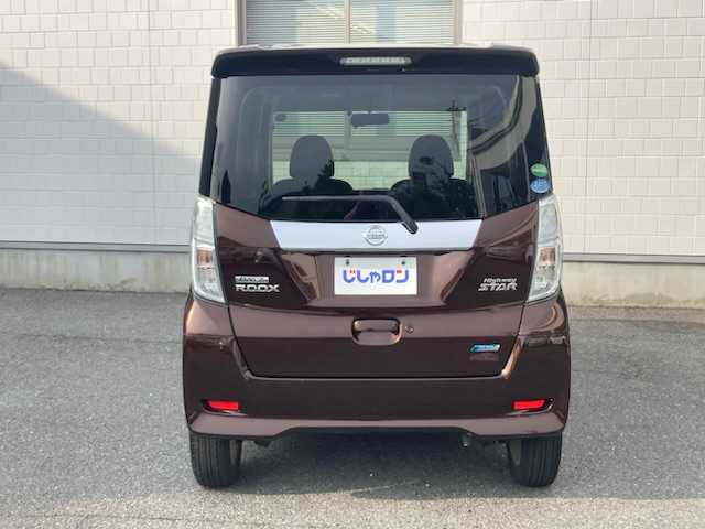 日産 デイズ ルークス ハイウェイスターS 三重県 2014(平26)年 3.7万km モカブラウンP (株)IDOMが運営する【じしゃロン四日市店】の自社ローン専用車両になります。こちらは現金またはオートローンご利用時の価格です。自社ローンご希望の方は別途その旨お申付け下さい