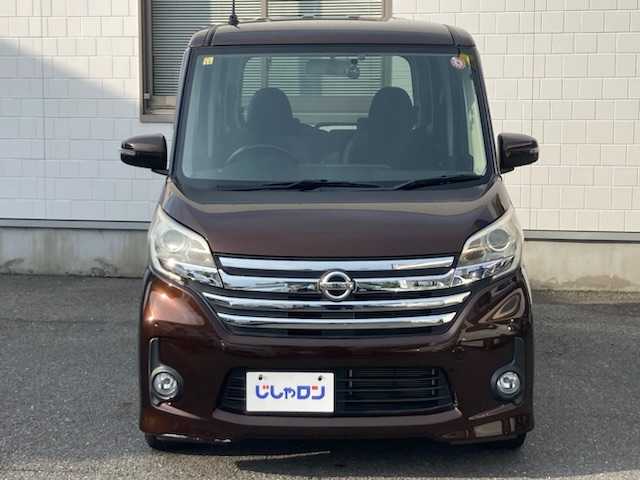 日産 デイズ ルークス ハイウェイスターS 三重県 2014(平26)年 3.7万km モカブラウンP (株)IDOMが運営する【じしゃロン四日市店】の自社ローン専用車両になります。こちらは現金またはオートローンご利用時の価格です。自社ローンご希望の方は別途その旨お申付け下さい