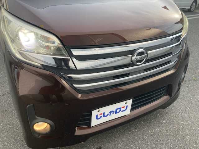 日産 デイズ ルークス ハイウェイスターS 三重県 2014(平26)年 3.7万km モカブラウンP (株)IDOMが運営する【じしゃロン四日市店】の自社ローン専用車両になります。こちらは現金またはオートローンご利用時の価格です。自社ローンご希望の方は別途その旨お申付け下さい