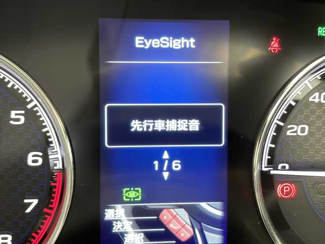 スバル フォレスター ハイブリッド アドバンス 千葉県 2019(平31)年 3.8万km クリスタルホワイトP 純正ナビ/　CD/DVD/Bluetooth/フルセグTV/STIエアロ（F/S/R）/サンルーフ/DIATONEサウンド/レーダークルーズコントロール/レーンキープアシスト/衝突軽減ブレーキ/コーナーセンサー（後）/ドライバーモニタリングシステム/ブラインドスポットモニター/フロント/サイド/バックカメラ/電動パーキング/オートホールド/レザーシート/全席シートヒーター/前席パワーシート/メモリーシート（運）/ステアリングヒーター/パワーバックドア/デジタルインナーミラー/BBSアルミホイール/ルーフレール/オートライト/フォグランプ/パドルシフト/ETC/フロアマット/ドアバイザー