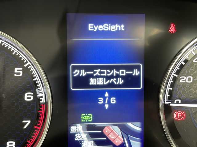 スバル フォレスター ハイブリッド アドバンス 千葉県 2019(平31)年 3.8万km クリスタルホワイトP 純正ナビ/　CD/DVD/Bluetooth/フルセグTV/STIエアロ（F/S/R）/サンルーフ/DIATONEサウンド/レーダークルーズコントロール/レーンキープアシスト/衝突軽減ブレーキ/コーナーセンサー（後）/ドライバーモニタリングシステム/ブラインドスポットモニター/フロント/サイド/バックカメラ/電動パーキング/オートホールド/レザーシート/全席シートヒーター/前席パワーシート/メモリーシート（運）/ステアリングヒーター/パワーバックドア/デジタルインナーミラー/BBSアルミホイール/ルーフレール/オートライト/フォグランプ/パドルシフト/ETC/フロアマット/ドアバイザー
