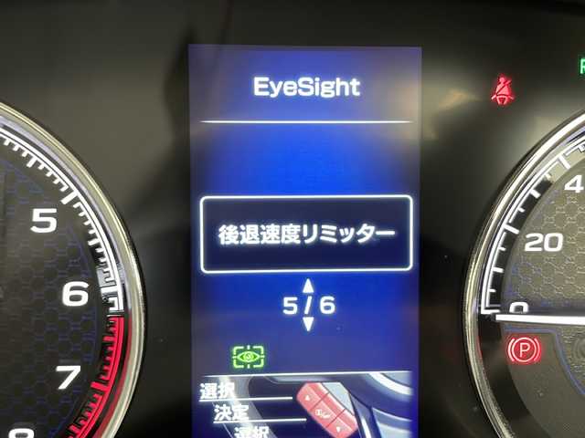 スバル フォレスター ハイブリッド アドバンス 千葉県 2019(平31)年 3.8万km クリスタルホワイトP 純正ナビ/　CD/DVD/Bluetooth/フルセグTV/STIエアロ（F/S/R）/サンルーフ/DIATONEサウンド/レーダークルーズコントロール/レーンキープアシスト/衝突軽減ブレーキ/コーナーセンサー（後）/ドライバーモニタリングシステム/ブラインドスポットモニター/フロント/サイド/バックカメラ/電動パーキング/オートホールド/レザーシート/全席シートヒーター/前席パワーシート/メモリーシート（運）/ステアリングヒーター/パワーバックドア/デジタルインナーミラー/BBSアルミホイール/ルーフレール/オートライト/フォグランプ/パドルシフト/ETC/フロアマット/ドアバイザー