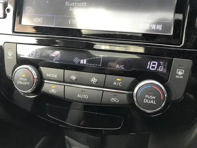 日産 エクストレイル モード・プレミア 栃木県 2015(平27)年 8.7万km ダイヤモンドブラック 株)IDOMが運営する【じしゃロン小山店】の自社ローン専用車両になります。こちらは現金またはオートローンご利用時の価格です。自社ローンご希望の方は別途その旨お申付け下さい//禁煙車/純正フルセグナビ/（CD/DVD/AM/FMラジオ）/(Bluetooth)/スマートキー/プッシュスタート/バックカメラ/ＥＴＣ/エマージェンシーブレーキ/サンルーフ/アイドリングストップ/電動格納ドアミラー/パワーウインドウ/オートライト