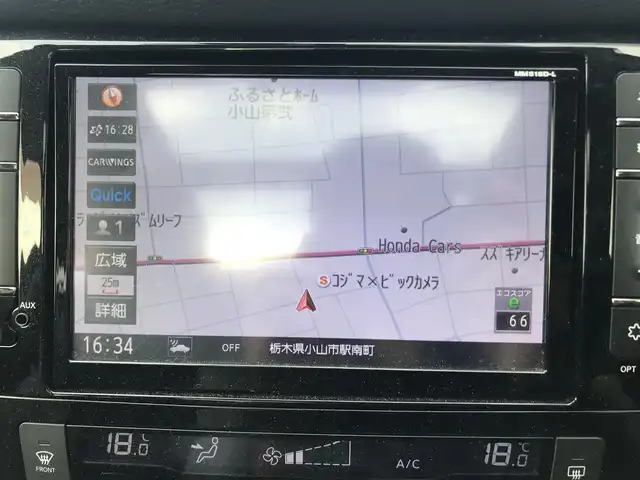 日産 エクストレイル モード・プレミア 栃木県 2015(平27)年 8.7万km ダイヤモンドブラック 株)IDOMが運営する【じしゃロン小山店】の自社ローン専用車両になります。こちらは現金またはオートローンご利用時の価格です。自社ローンご希望の方は別途その旨お申付け下さい//禁煙車/純正フルセグナビ/（CD/DVD/AM/FMラジオ）/(Bluetooth)/スマートキー/プッシュスタート/バックカメラ/ＥＴＣ/エマージェンシーブレーキ/サンルーフ/アイドリングストップ/電動格納ドアミラー/パワーウインドウ/オートライト
