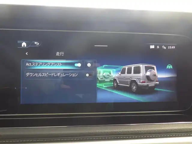 メルセデス・ベンツ ゲレンデヴァーゲン Ｇ４５０ｄ 千葉県 2025(令7)年 0.1万km未満 オブシディアンブラック AMGラインパッケージ/MANUFAKTURボディ同色スペアタイヤリング/MANUFAKTURロゴパッケージ/MANUFAKTURプログラム/アクティブブレーキアシスト/アクティブレーンキープアシスト/ブラインドスポットアシスト/アテンションアシスト/ディストロニック/パノラミックスライディングルーフ/ブラックレザーシート/前席パワーシート/エアシート/各席シートヒーター/ブルメスター/純正ナビ/地デジTV/【Bluetooth接続】/360°カメラ/革巻きステアリング/ステアリングスイッチ/ETC（2.0）/LEDヘッドライト/ウインカーミラー/パークトロニック/純正20インチアルミホイル/サイド/カーテン/ニーエアバッグ/キーレスゴー