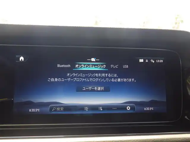 メルセデス・ベンツ ゲレンデヴァーゲン Ｇ４５０ｄ 千葉県 2025(令7)年 0.1万km未満 オブシディアンブラック AMGラインパッケージ/MANUFAKTURボディ同色スペアタイヤリング/MANUFAKTURロゴパッケージ/MANUFAKTURプログラム/アクティブブレーキアシスト/アクティブレーンキープアシスト/ブラインドスポットアシスト/アテンションアシスト/ディストロニック/パノラミックスライディングルーフ/ブラックレザーシート/前席パワーシート/エアシート/各席シートヒーター/ブルメスター/純正ナビ/地デジTV/【Bluetooth接続】/360°カメラ/革巻きステアリング/ステアリングスイッチ/ETC（2.0）/LEDヘッドライト/ウインカーミラー/パークトロニック/純正20インチアルミホイル/サイド/カーテン/ニーエアバッグ/キーレスゴー