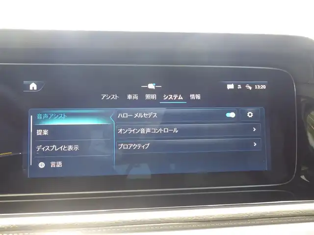 メルセデス・ベンツ ゲレンデヴァーゲン Ｇ４５０ｄ 千葉県 2025(令7)年 0.1万km未満 オブシディアンブラック AMGラインパッケージ/MANUFAKTURボディ同色スペアタイヤリング/MANUFAKTURロゴパッケージ/MANUFAKTURプログラム/アクティブブレーキアシスト/アクティブレーンキープアシスト/ブラインドスポットアシスト/アテンションアシスト/ディストロニック/パノラミックスライディングルーフ/ブラックレザーシート/前席パワーシート/エアシート/各席シートヒーター/ブルメスター/純正ナビ/地デジTV/【Bluetooth接続】/360°カメラ/革巻きステアリング/ステアリングスイッチ/ETC（2.0）/LEDヘッドライト/ウインカーミラー/パークトロニック/純正20インチアルミホイル/サイド/カーテン/ニーエアバッグ/キーレスゴー