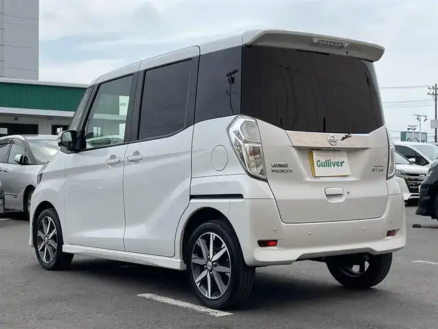 日産 デイズ ルークス HWS X Vセレクション 東京都 2018(平30)年 4.5万km ホワイトパール 純正メモリナビ＆地デジ/・BluetoothAudio/・CD/DVD/AM/FM/全周囲モニター/両側パワースライドドア　/ＬＥＤヘッドランプ /・オートハイービーム/アイドリングストップ /インテリジェントエマージェンシーブレーキ /・踏み間違い防止アシスト/・車線逸脱警報/・VDC/インテリジェントキー /プッシュエンジンスタート /リアサーキュレーター/リアサンシェード/純正15インチAW/純正フロアマット/保証書＆取説