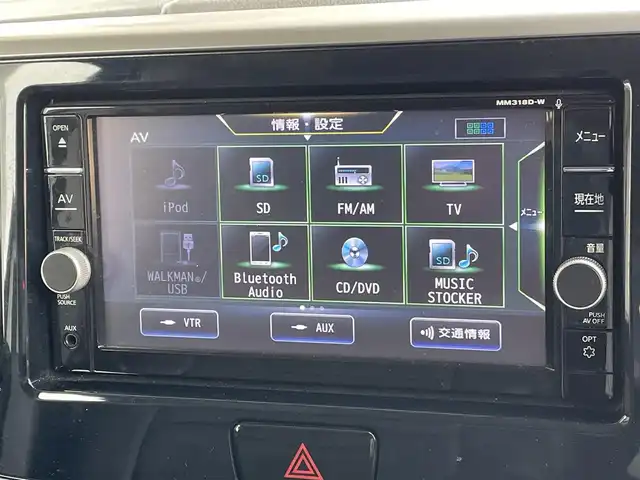 日産 デイズ ルークス HWS X Vセレクション 東京都 2018(平30)年 4.5万km ホワイトパール 純正メモリナビ＆地デジ/・BluetoothAudio/・CD/DVD/AM/FM/全周囲モニター/両側パワースライドドア　/ＬＥＤヘッドランプ /・オートハイービーム/アイドリングストップ /インテリジェントエマージェンシーブレーキ /・踏み間違い防止アシスト/・車線逸脱警報/・VDC/インテリジェントキー /プッシュエンジンスタート /リアサーキュレーター/リアサンシェード/純正15インチAW/純正フロアマット/保証書＆取説