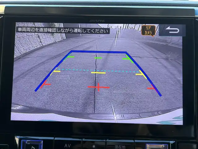 トヨタ アルファード S Cパッケージ 長崎県 2018(平30)年 8.4万km ブラック サンルーフ/社外11インチナビ/（CD/DVD/BT/フルセグ）/バックカメラ/モデリスタエアロ（F/R/R下）/モデリスタマフラーカッター/衝突軽減ブレーキ/レーンアシスト/コーナーセンサー/パワーバックドア/レーダークルーズ/両側パワースライドドア/シートヒーター/エアシート/パワーシート/社外レーダー/前後ドライブレコーダー/純正18インチAW/ETC/ローダウン