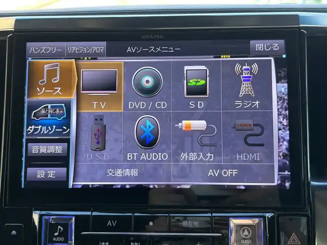 トヨタ アルファード S Cパッケージ 長崎県 2018(平30)年 8.4万km ブラック サンルーフ/社外11インチナビ/（CD/DVD/BT/フルセグ）/バックカメラ/モデリスタエアロ（F/R/R下）/モデリスタマフラーカッター/衝突軽減ブレーキ/レーンアシスト/コーナーセンサー/パワーバックドア/レーダークルーズ/両側パワースライドドア/シートヒーター/エアシート/パワーシート/社外レーダー/前後ドライブレコーダー/純正18インチAW/ETC/ローダウン