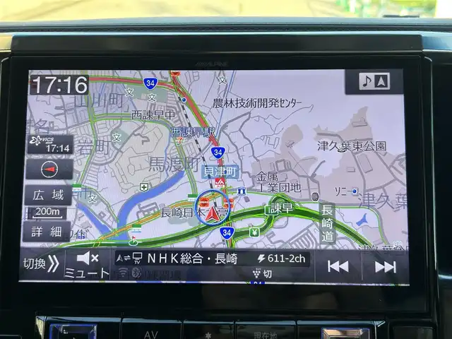 トヨタ アルファード S Cパッケージ 長崎県 2018(平30)年 8.4万km ブラック サンルーフ/社外11インチナビ/（CD/DVD/BT/フルセグ）/バックカメラ/モデリスタエアロ（F/R/R下）/モデリスタマフラーカッター/衝突軽減ブレーキ/レーンアシスト/コーナーセンサー/パワーバックドア/レーダークルーズ/両側パワースライドドア/シートヒーター/エアシート/パワーシート/社外レーダー/前後ドライブレコーダー/純正18インチAW/ETC/ローダウン