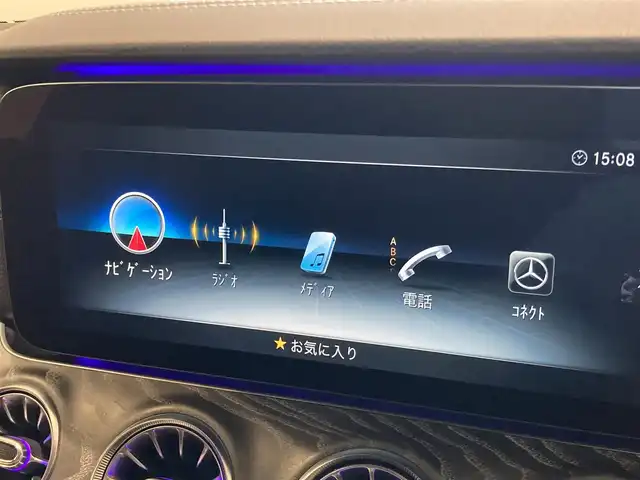 メルセデス・ベンツ ＣＬＳ２２０ｄ スポーツ エクスクルーシブPKG 熊本県 2019(令1)年 4.2万km ヒヤシンスレッド スライディングサンルーフ/フルレザーシート/純正ナビ/Bluetooth/USB/SD/AppleCarPlay/AndroidAuto/フルセグTV/純正19インチアルミホイール/Burmesterサウンドシステム/ETC/道路標識アシスト/アクティブブレーキアシスト/アテンションアシスト/レーンチェンジアシスト/ブラインドスポットモニター/インテリジェントライトシステム/アダプティブクルーズコントロール/前席パワーシート/全席シートヒーター/前席シートクーラー/純正パフュームアトマイザー/LEDヘッドライト/パワーバックドア