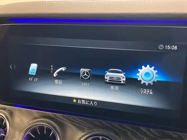 メルセデス・ベンツ ＣＬＳ２２０ｄ スポーツ エクスクルーシブPKG 熊本県 2019(令1)年 4.2万km ヒヤシンスレッド スライディングサンルーフ/フルレザーシート/純正ナビ/Bluetooth/USB/SD/AppleCarPlay/AndroidAuto/フルセグTV/純正19インチアルミホイール/Burmesterサウンドシステム/ETC/道路標識アシスト/アクティブブレーキアシスト/アテンションアシスト/レーンチェンジアシスト/ブラインドスポットモニター/インテリジェントライトシステム/アダプティブクルーズコントロール/前席パワーシート/全席シートヒーター/前席シートクーラー/純正パフュームアトマイザー/LEDヘッドライト/パワーバックドア