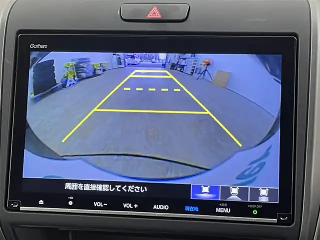 ホンダ フリード ハイブリット G ホンダセンシング 千葉県 2020(令2)年 5.9万km ミッドナイトブルービームM 禁煙車/ホンダセンシング/・衝突軽減ブレーキ/・誤発進抑制機能/・歩行者事故低減ステアリング/・路外逸脱抑制機能/・アダプティブクルーズコントロール/・標識認識機能/両側パワースライドドア/純正10インチナビ/Bluetooth/CD/DVD/フルセグ/バックカメラ/レーダークルーズコントロール/LEDオートライト/シートヒーター/USBポート/プッシュスタート/スマートキー/取扱説明書/保証書