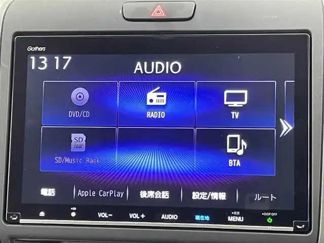 ホンダ フリード ハイブリット G ホンダセンシング 千葉県 2020(令2)年 5.9万km ミッドナイトブルービームM 禁煙車/ホンダセンシング/・衝突軽減ブレーキ/・誤発進抑制機能/・歩行者事故低減ステアリング/・路外逸脱抑制機能/・アダプティブクルーズコントロール/・標識認識機能/両側パワースライドドア/純正10インチナビ/Bluetooth/CD/DVD/フルセグ/バックカメラ/レーダークルーズコントロール/LEDオートライト/シートヒーター/USBポート/プッシュスタート/スマートキー/取扱説明書/保証書