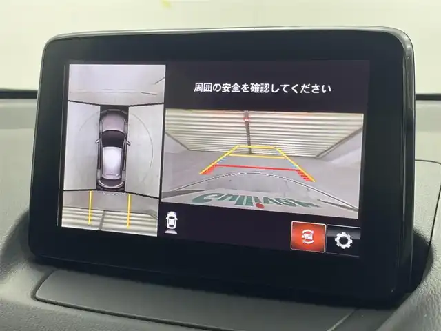 マツダ デミオ 15Sミストマルーン 茨城県 2018(平30)年 1.7万km エターナルブルーマイカ マツダ純正メモリナビ/・全方位カメラ/・Bluetooth/FM/AM/CD/AUX/DVD/・フルセグテレビ/・USB入力端子×２/BSM/前後コーナーセンサー/レーンキープアシスト/衝突被害軽減ブレーキ/カーテンエアバッグ/LEDヘッドライト/横滑り防止機能/MTモード付AT/純正フロアマット/純正アルミホイール/スマートキー/アイドリングストップ/盗難防止機能/ABS