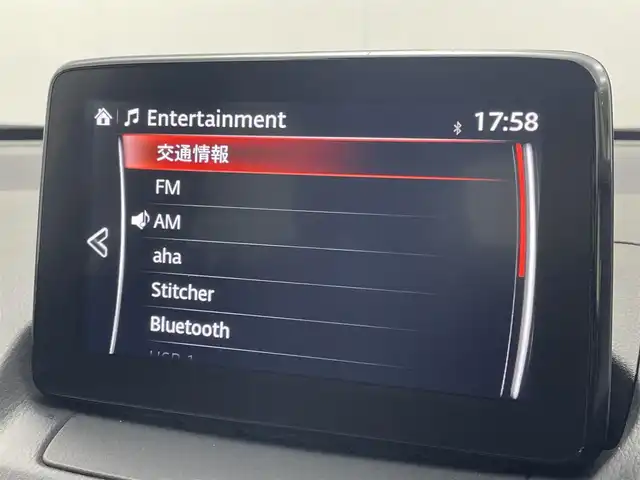 マツダ デミオ 15Sミストマルーン 茨城県 2018(平30)年 1.7万km エターナルブルーマイカ マツダ純正メモリナビ/・全方位カメラ/・Bluetooth/FM/AM/CD/AUX/DVD/・フルセグテレビ/・USB入力端子×２/BSM/前後コーナーセンサー/レーンキープアシスト/衝突被害軽減ブレーキ/カーテンエアバッグ/LEDヘッドライト/横滑り防止機能/MTモード付AT/純正フロアマット/純正アルミホイール/スマートキー/アイドリングストップ/盗難防止機能/ABS