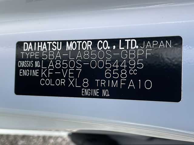 ダイハツ ムーヴ キャンバス ストライプス G 愛知県 2023(令5)年 1.8万km シャイニングホワイトパール/スムーズグレーマイカメタリック 禁煙車/AM/FM/CD/DVD/USB/純正ナビ/フルセグTV/アラウンドビュー/衝突軽減ブレーキ/前後コーナーセンサー/両側パワースライドドア/前席シートヒーター/ホットカップホルダー/アイドリングストップ/ETC/サイドエアバッグ/電子パーキング/盗難防止/純正フロアマット/プッシュスタート/電動格納ミラー/スマートキー