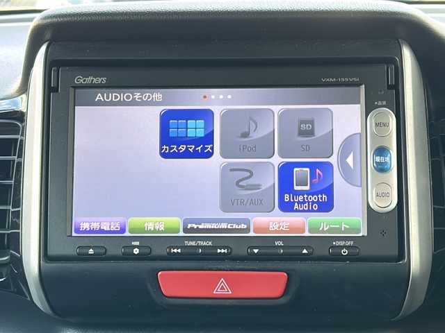 ホンダ Ｎ ＢＯＸ カスタム G SSパッケージ 千葉県 2015(平27)年 14.2万km プレミアムホワイトパール ワンオーナー/純正メモリナビ（VXM-１５５VSi)/ワンセグテレビ/DVD/CD/Bluetooth/バックカメラ/CTBA（シティブレーキアクティブシステム）/ステアリングスイッチ/キセノンヘッドライト/フォグランプ/両側パワースライドドア/純正フロアマット/ホイール/ドアバイザー/ウィンカーミラー