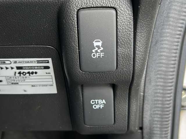 ホンダ Ｎ ＢＯＸ カスタム G SSパッケージ 千葉県 2015(平27)年 14.2万km プレミアムホワイトパール ワンオーナー/純正メモリナビ（VXM-１５５VSi)/ワンセグテレビ/DVD/CD/Bluetooth/バックカメラ/CTBA（シティブレーキアクティブシステム）/ステアリングスイッチ/キセノンヘッドライト/フォグランプ/両側パワースライドドア/純正フロアマット/ホイール/ドアバイザー/ウィンカーミラー