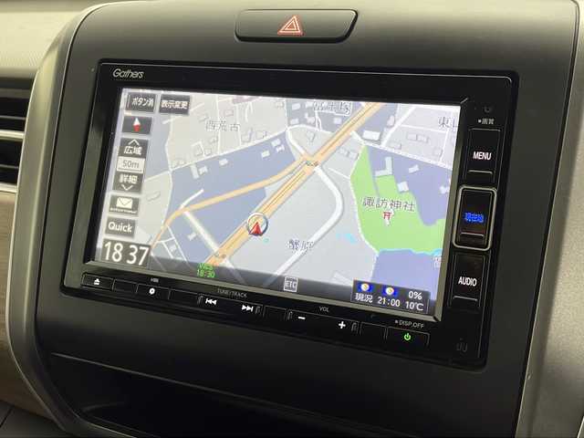 ホンダ フリード G ホンダセンシング 愛知県 2021(令3)年 5万km プラチナホワイトパール 純正ナビ【VXM-214VFi】/バックカメラ/フルセグTV・Bluetooth・CD・DVD・USB/ETC/両側パワースライドドア/ホンダセンシング/衝突軽減ブレーキ/誤発進抑制/後方誤発進抑制/歩行者事故低減ステアリング/先行車発進告知/標識認識/路外逸脱抑制/アダプティブクルーズコントロール/車線維持支援システム/アイドリングストップ/ヒルスタートアシスト/横滑り防止/ハロゲンヘッド/オートライト/純正フロアマット/プッシュスタート/スマートキー/スペアキー1本/保証書/取扱説明書・ナビ説明書