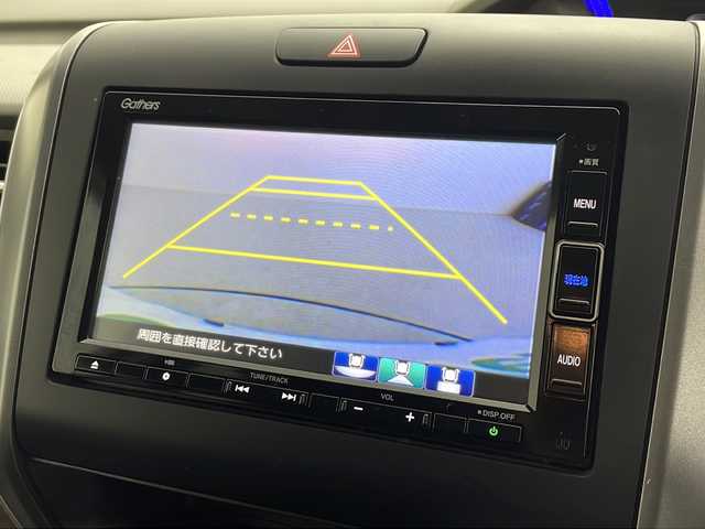 ホンダ フリード G ホンダセンシング 愛知県 2021(令3)年 5万km プラチナホワイトパール 純正ナビ【VXM-214VFi】/バックカメラ/フルセグTV・Bluetooth・CD・DVD・USB/ETC/両側パワースライドドア/ホンダセンシング/衝突軽減ブレーキ/誤発進抑制/後方誤発進抑制/歩行者事故低減ステアリング/先行車発進告知/標識認識/路外逸脱抑制/アダプティブクルーズコントロール/車線維持支援システム/アイドリングストップ/ヒルスタートアシスト/横滑り防止/ハロゲンヘッド/オートライト/純正フロアマット/プッシュスタート/スマートキー/スペアキー1本/保証書/取扱説明書・ナビ説明書