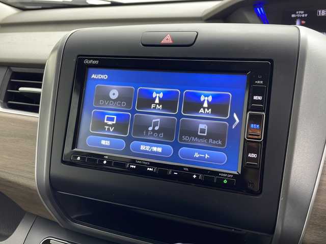 ホンダ フリード G ホンダセンシング 愛知県 2021(令3)年 5万km プラチナホワイトパール 純正ナビ【VXM-214VFi】/バックカメラ/フルセグTV・Bluetooth・CD・DVD・USB/ETC/両側パワースライドドア/ホンダセンシング/衝突軽減ブレーキ/誤発進抑制/後方誤発進抑制/歩行者事故低減ステアリング/先行車発進告知/標識認識/路外逸脱抑制/アダプティブクルーズコントロール/車線維持支援システム/アイドリングストップ/ヒルスタートアシスト/横滑り防止/ハロゲンヘッド/オートライト/純正フロアマット/プッシュスタート/スマートキー/スペアキー1本/保証書/取扱説明書・ナビ説明書